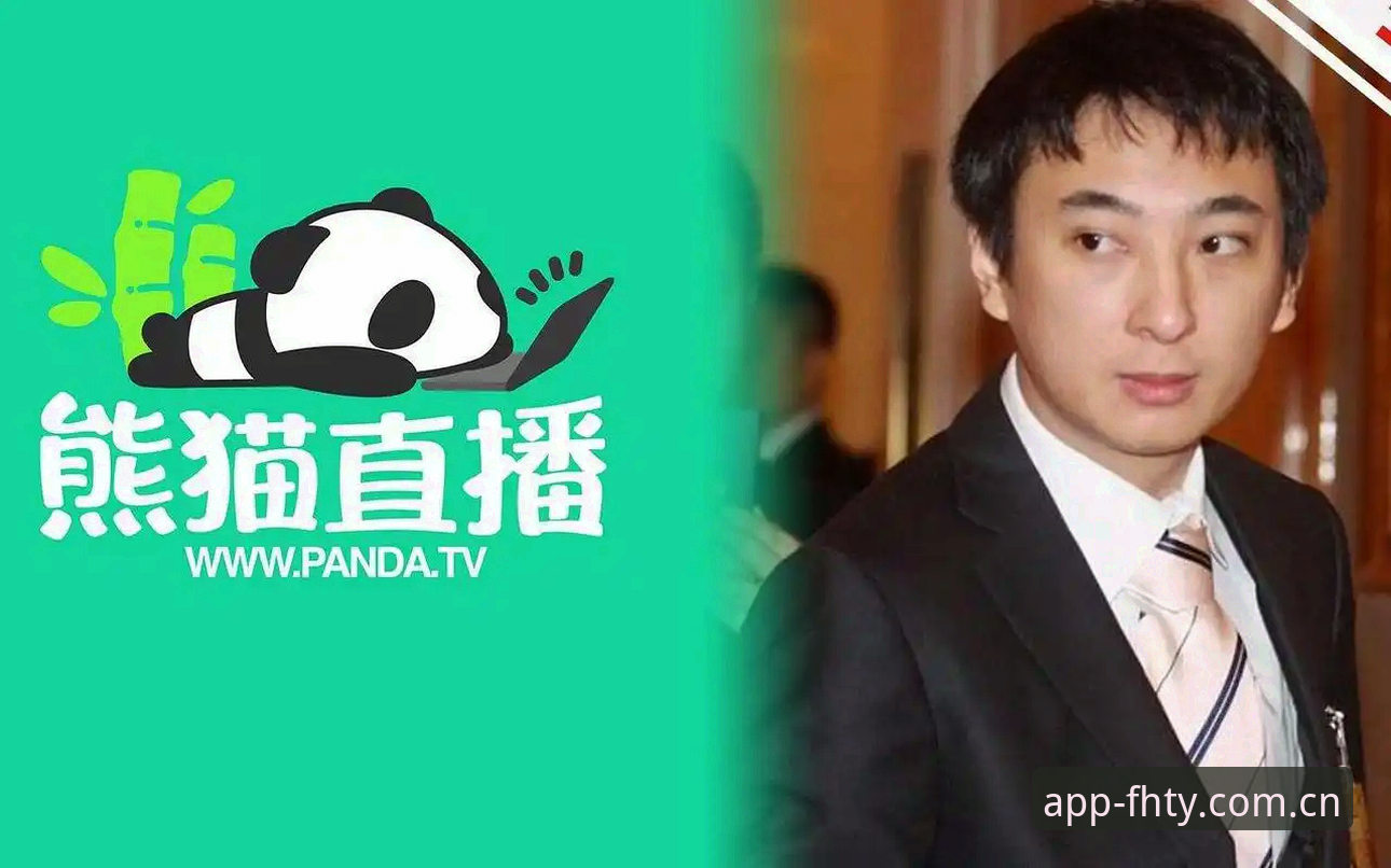 凤凰体育软件下载iOS版深度评测：从安装体验到赛事直播的全面解析