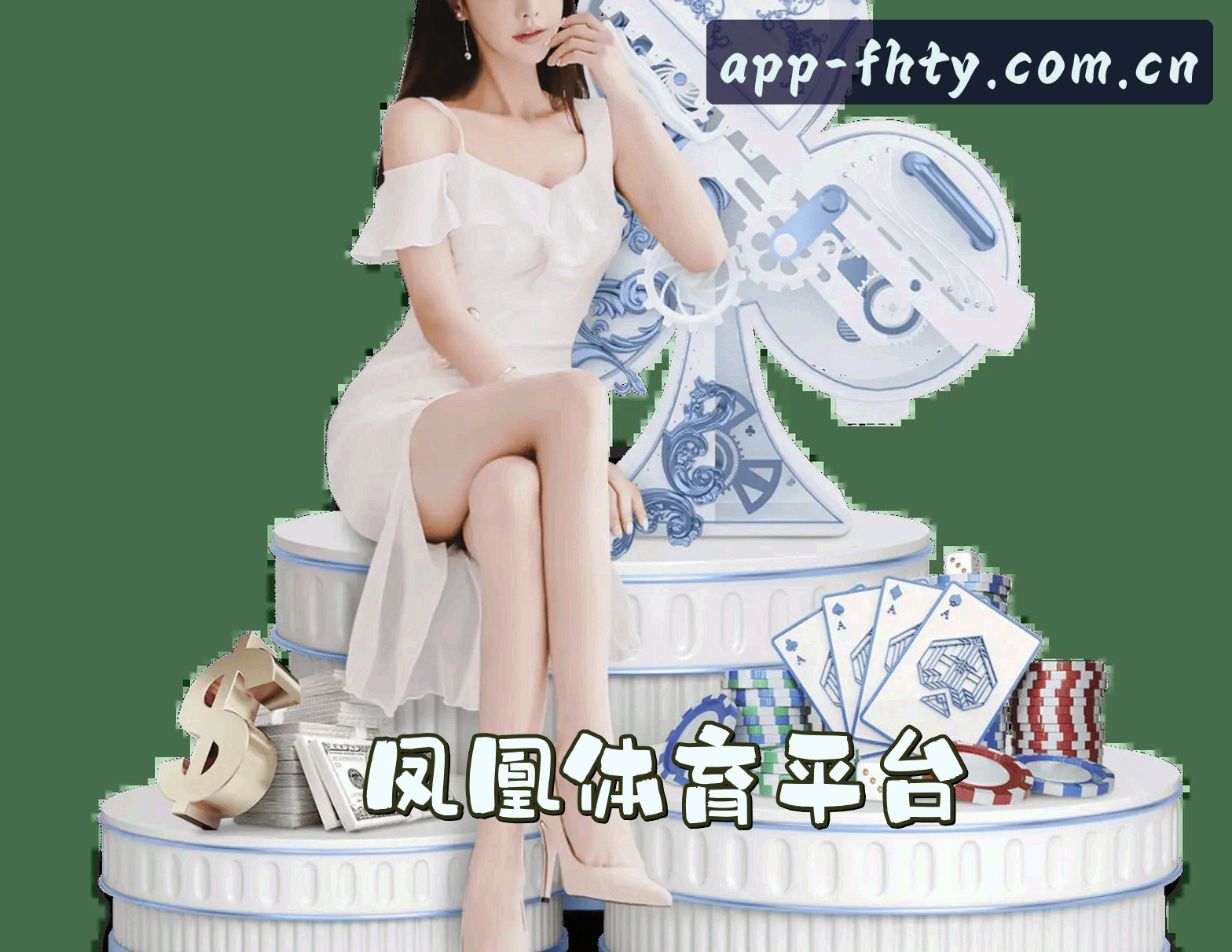关于我们介绍